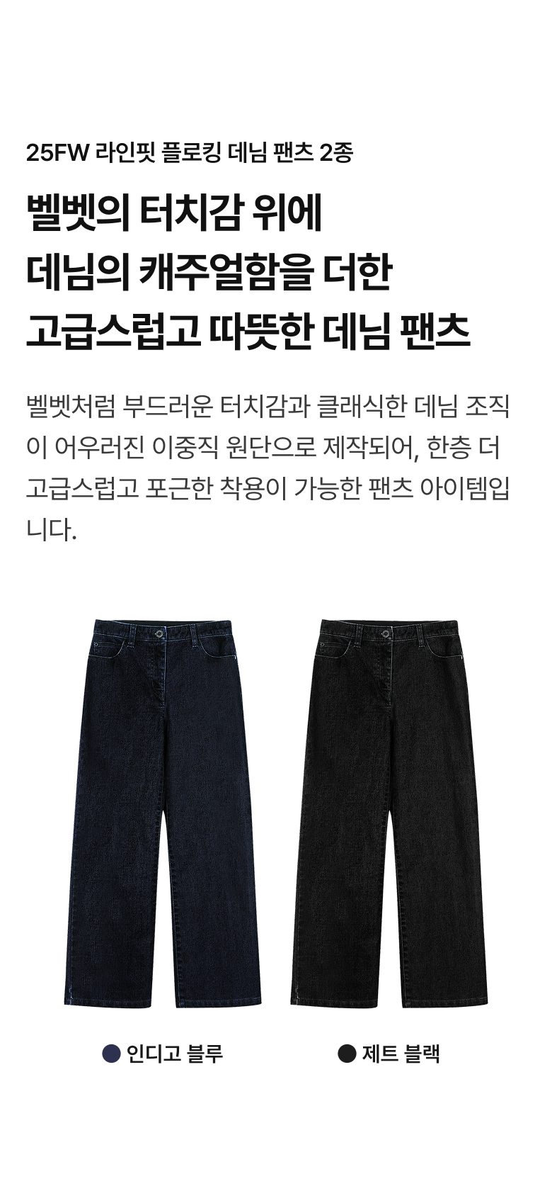 1014_123690_상세_데렉램_02